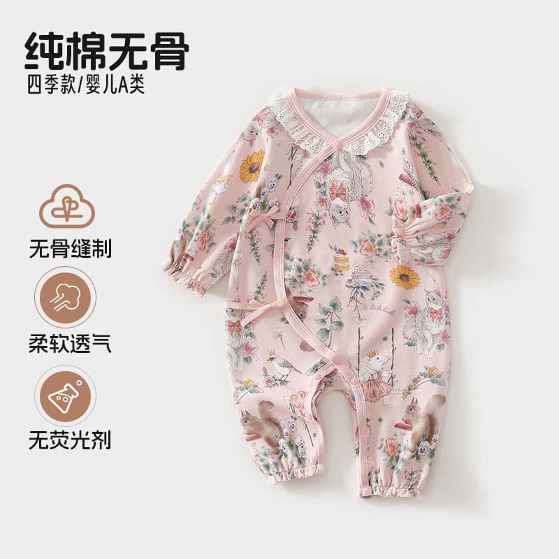 Anyang bebê roupas infantis bebê recém-nascido menina recém-nascido primavera outono roupas de bebê masculino classe um 
