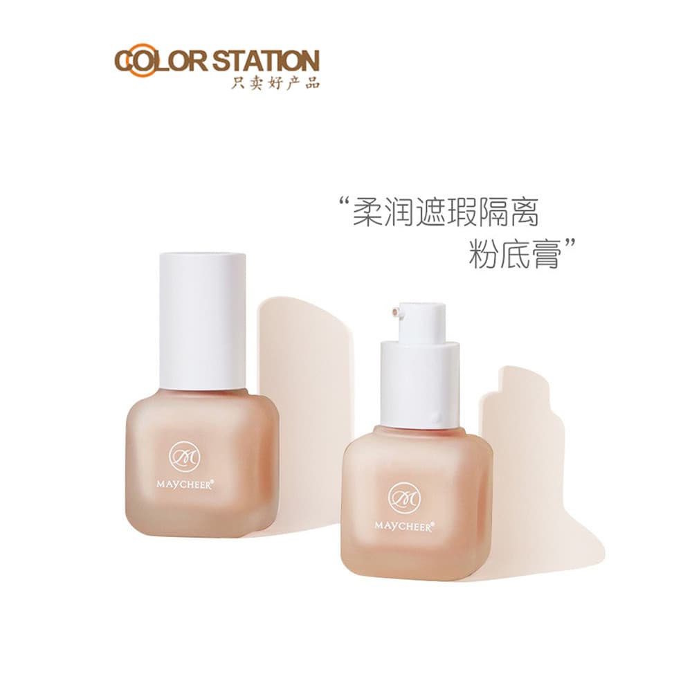 Meiqier Light Sensation Base Líquida Natural Leve Serviço Encaixe Maquiagem À Prova D 'Água À Prova de Suor Maquiagem Pr