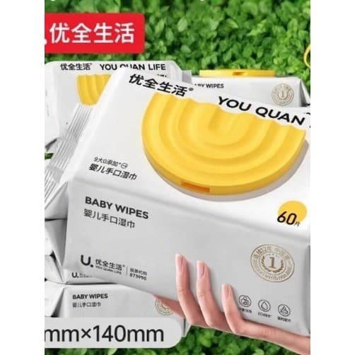 Youquan Life Lenços umedecidos engrossados para bebês, pacote grande acessível para a família, bebê recém-nascido, acess