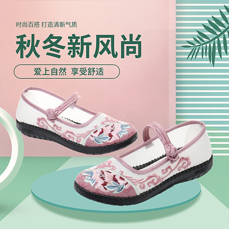 Novo estilo primavera verão velho pequim sapatos de pano bordado antiderrapante respirável confortável estilo ocidental 