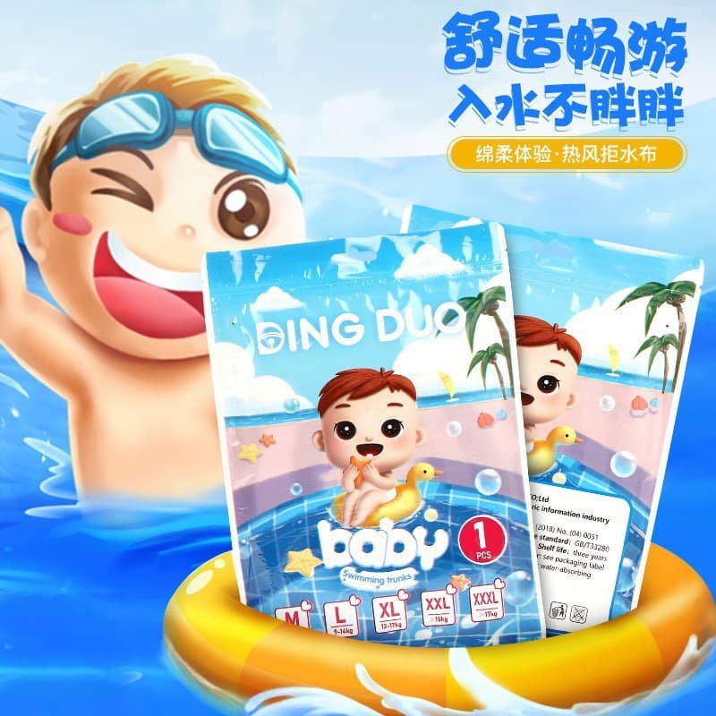 Versão em inglês cuecas/fraldas de natação do bebê à prova dwaterproof água Pull-up calças fraldas piscina bebê natação 