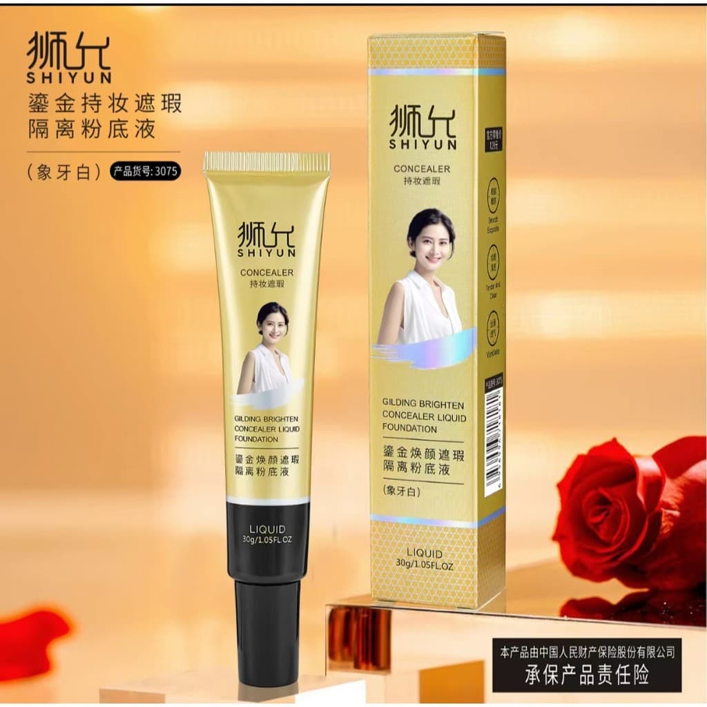 ((Cabelo 3 peças) Corretivo rejuvenescedor dourado de leão Base líquida BB Cream Corretivo de base líquida de leão genuí