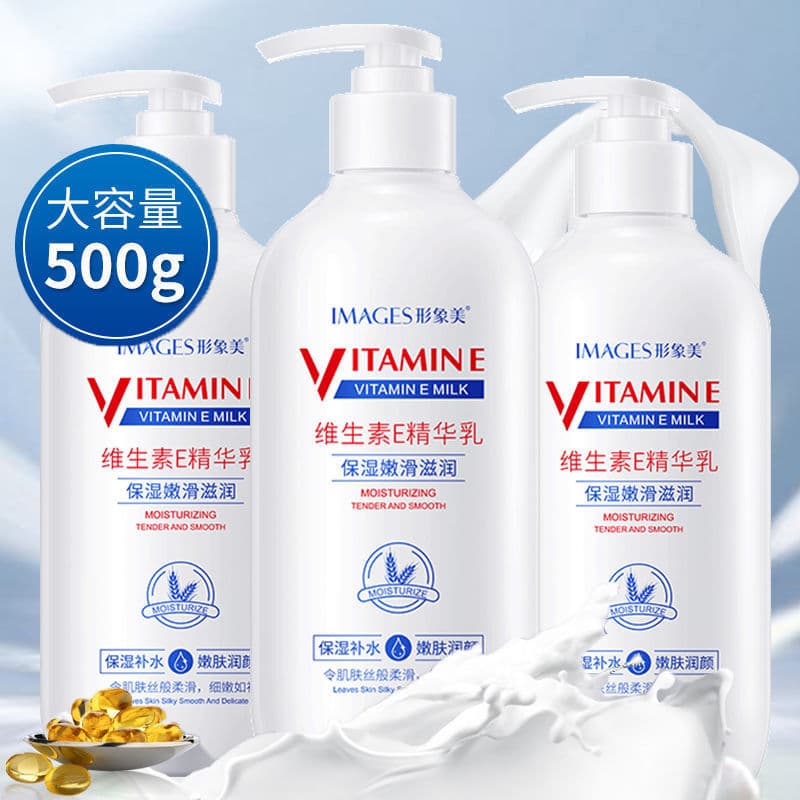 Vitamina e creme loção corporal hidratante hidratante Anti-secagem áspero masculino feminino estudantes creme hidratante