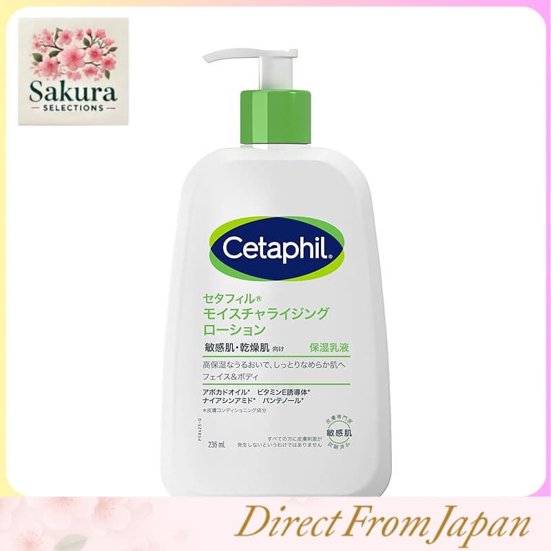 Loção Hidratante Cetaphil® 236ml (Emulsão Hidratante) Cuidados com a Pele do Rosto e Corpo Loção Corporal Creme Corporal Grande Capacidade Creme Hidratante Pele Seca Pele Sensível Baixa Irritação Niacinamida para Bebês Presente para Nascimento Produto Popular Cuidados com a Pele Masculina Cosméticos Masculinos Cetaphil