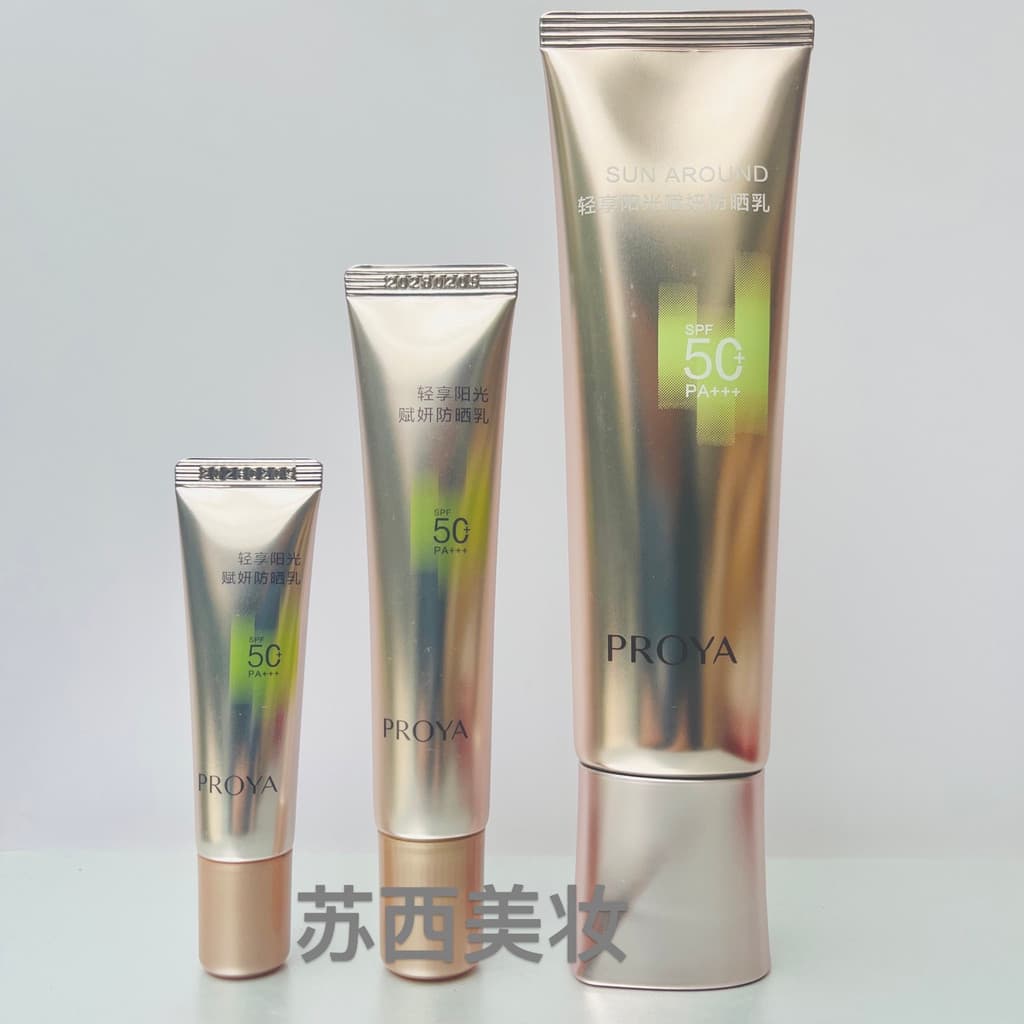 Li Liu Yifei Po Laiya Super Máscara Rejuvenescedor Protetor Solar Creme Base Facial Protetor Solar Creme Reparador Corre