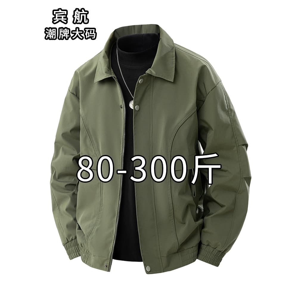 Jaqueta de lapela masculina outono solta Casual plus Size roupas superiores masculinas mais gordura mais jaqueta Bomber 