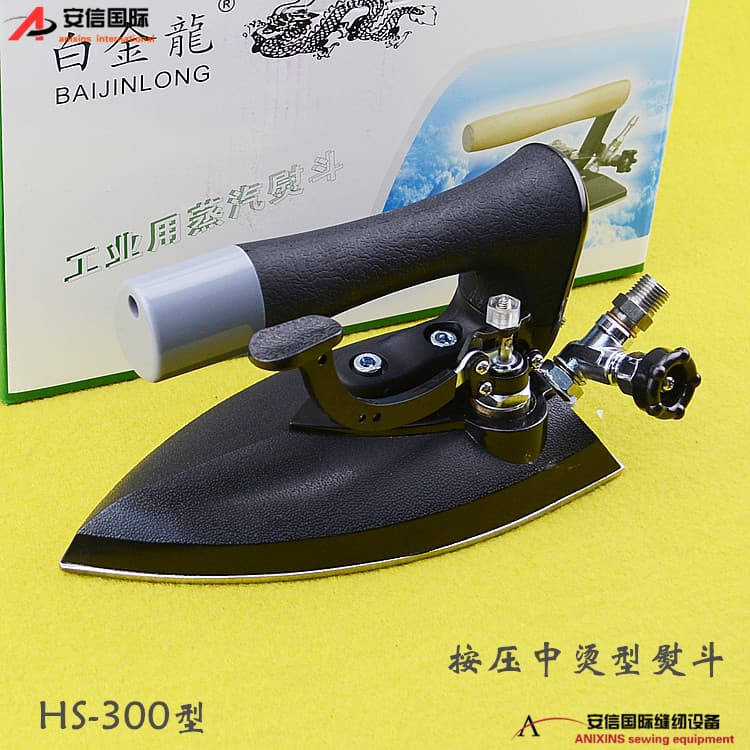 Platinum Dragon Marca HS-300 Ferro Industrial Todo Ferro a Vapor Loja de Limpeza a Seco Roupas Fábrica Caldeira Gerador 