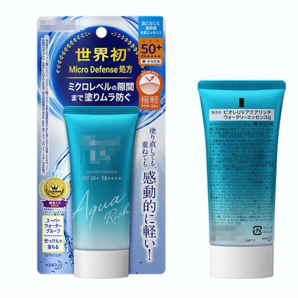 (NO BRASIL) Protetor Solar Facial Bioré UV Aqua Rich FPS 50+ Oil Free Toque Seco UVA/UVB