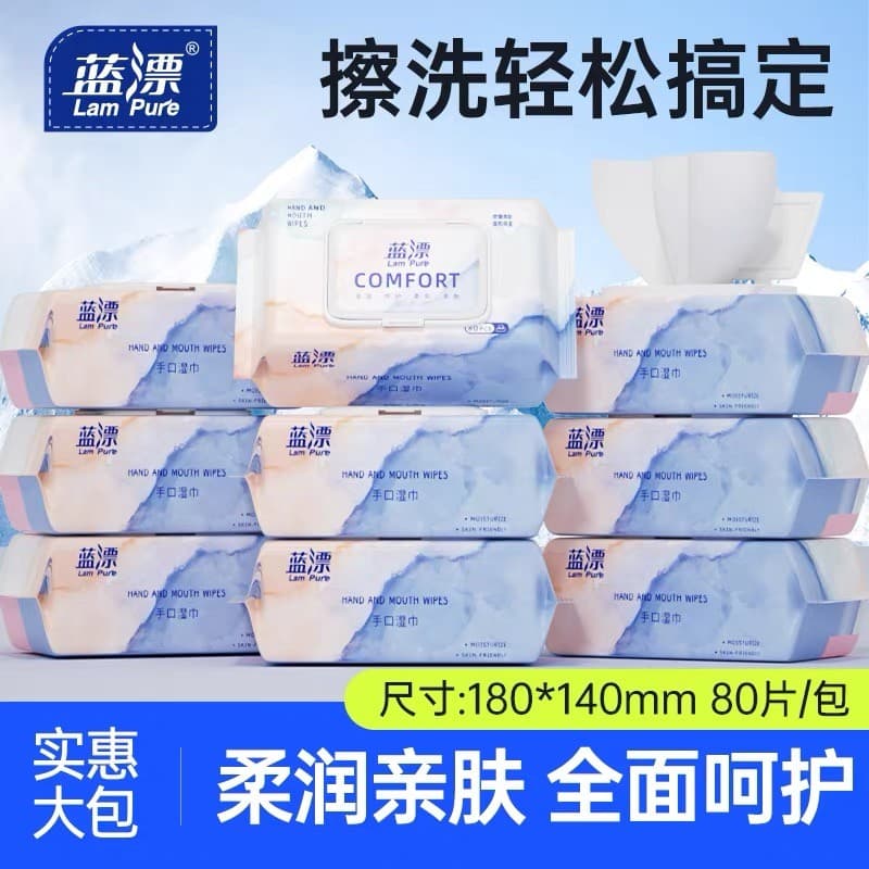 Blue Drift 80 bombas toalhetes macios para bebês, lenços umedecidos para bebês recém-nascidos, mão, boca, bunda, toalhet