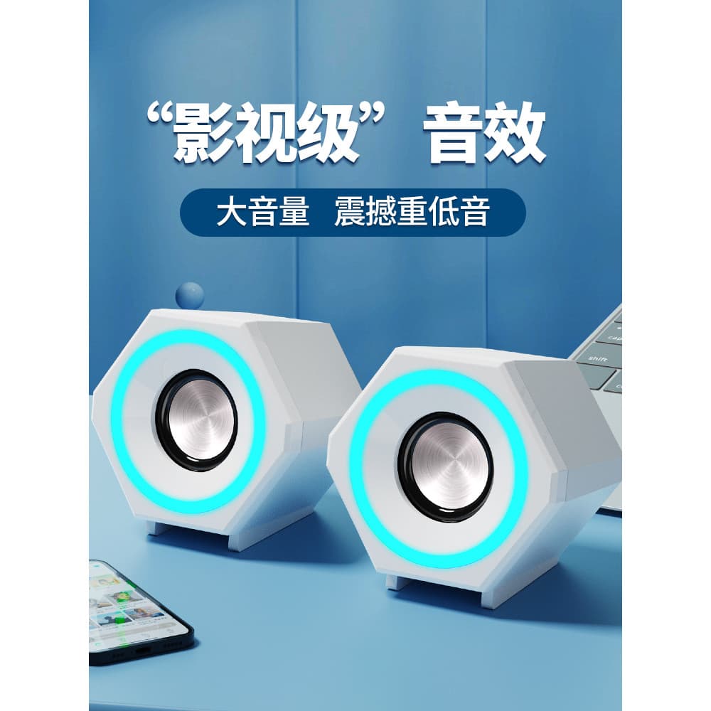 Computador de áudio desktop doméstico pequeno Mini alto-falante com fio desktop Notebook telefone móvel Universal Blueto