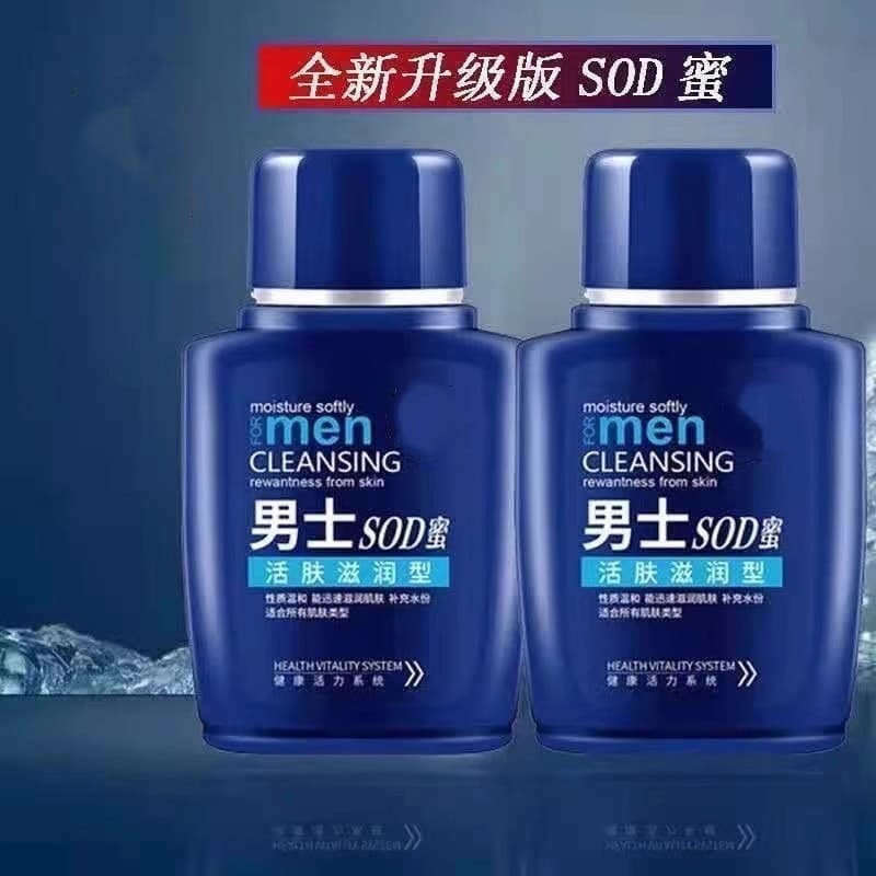 Grande bebê sod mel creme masculino hidratante hidratante hidratante loção hidratante loção hidratante cuidados com a pe