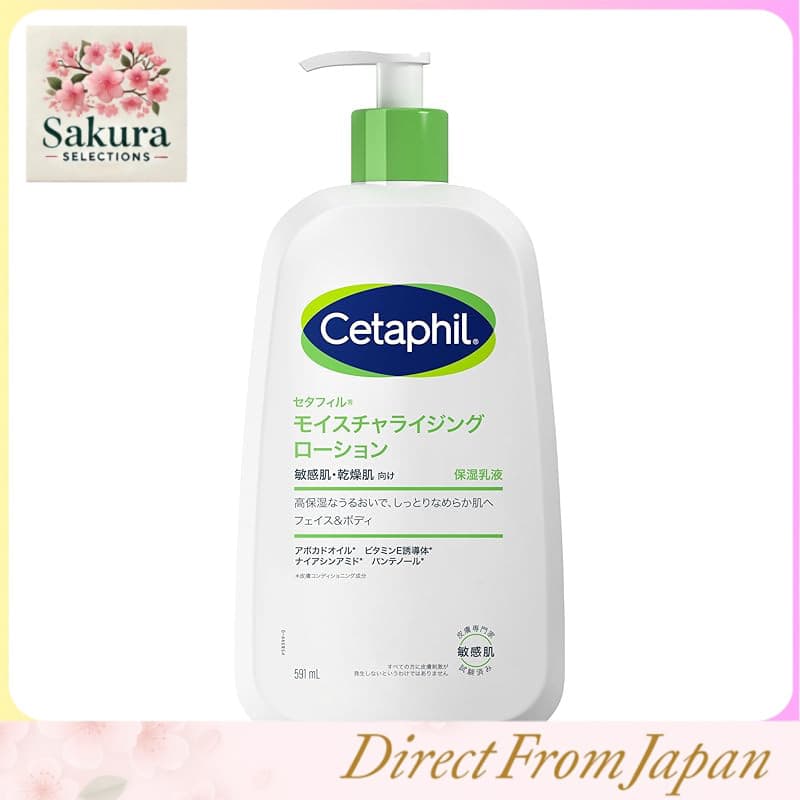 Loção Hidratante Cetaphil® 591 mL (Emulsão Hidratante) Cuidados com a Pele do Rosto e Corpo Loção Corporal Creme Corporal Grande Capacidade Creme Hidratante Pele Seca Pele Sensível Baixa Irritação Bebê Niacinamida Presente para Bebê Presente para Novas Mães Presente para o Dia das Mães Produto Popular Cuidados com a Pele Masculina Cosméticos Masculinos Cetaphil