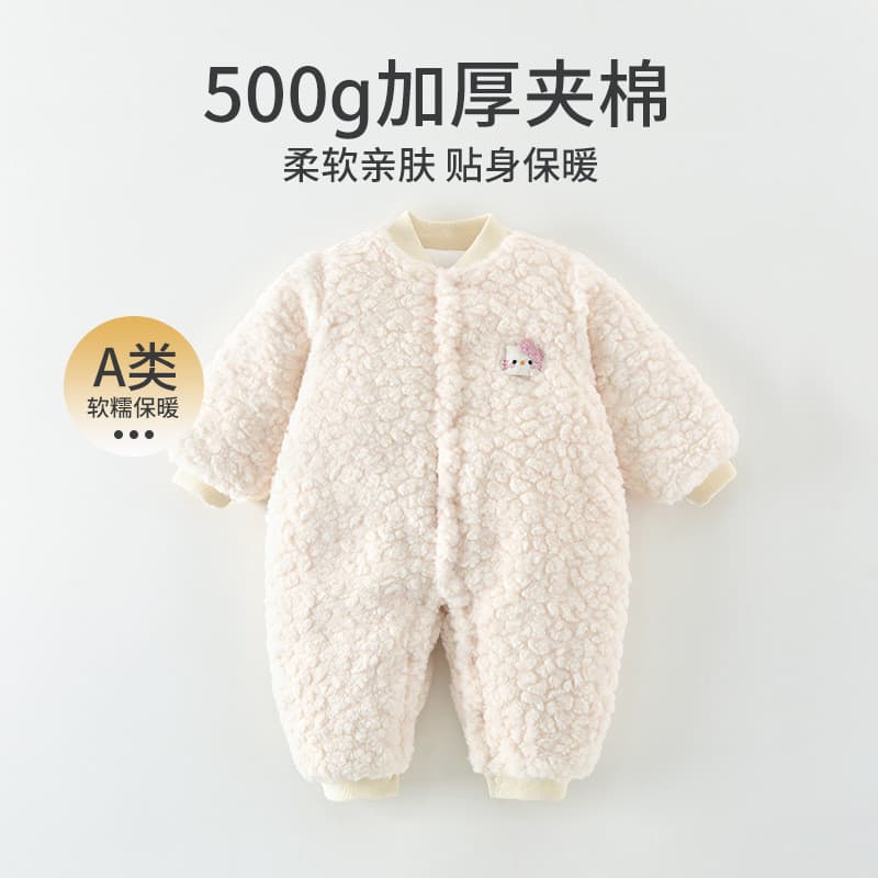 Roupas de bebê inverno bebê menina macacão Outing roupas acolchoadas Super bonito lã camisola macacão roupas de inverno