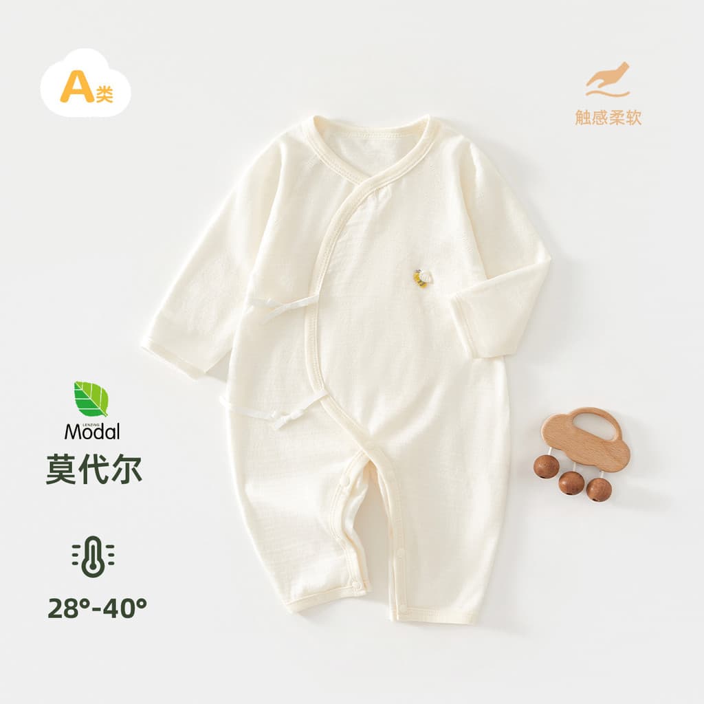 Estilo verão bebê borboleta roupas estilo fino verão respirável recém-nascido pequeno mês idade menino bebê menina roupa