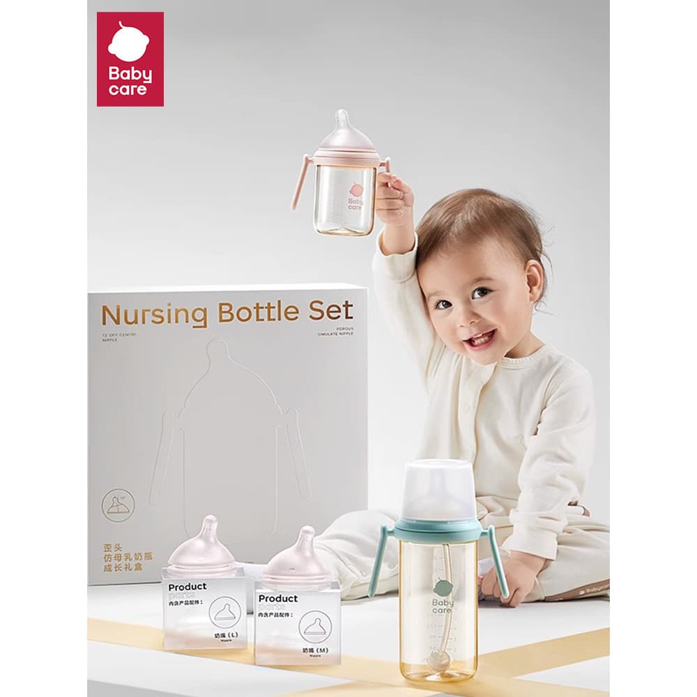 Bebê babycare cabeça torta PPUS garrafa de bebê recém-nascido imitação de leite materno bebê anti-asfixia anti-cólica co