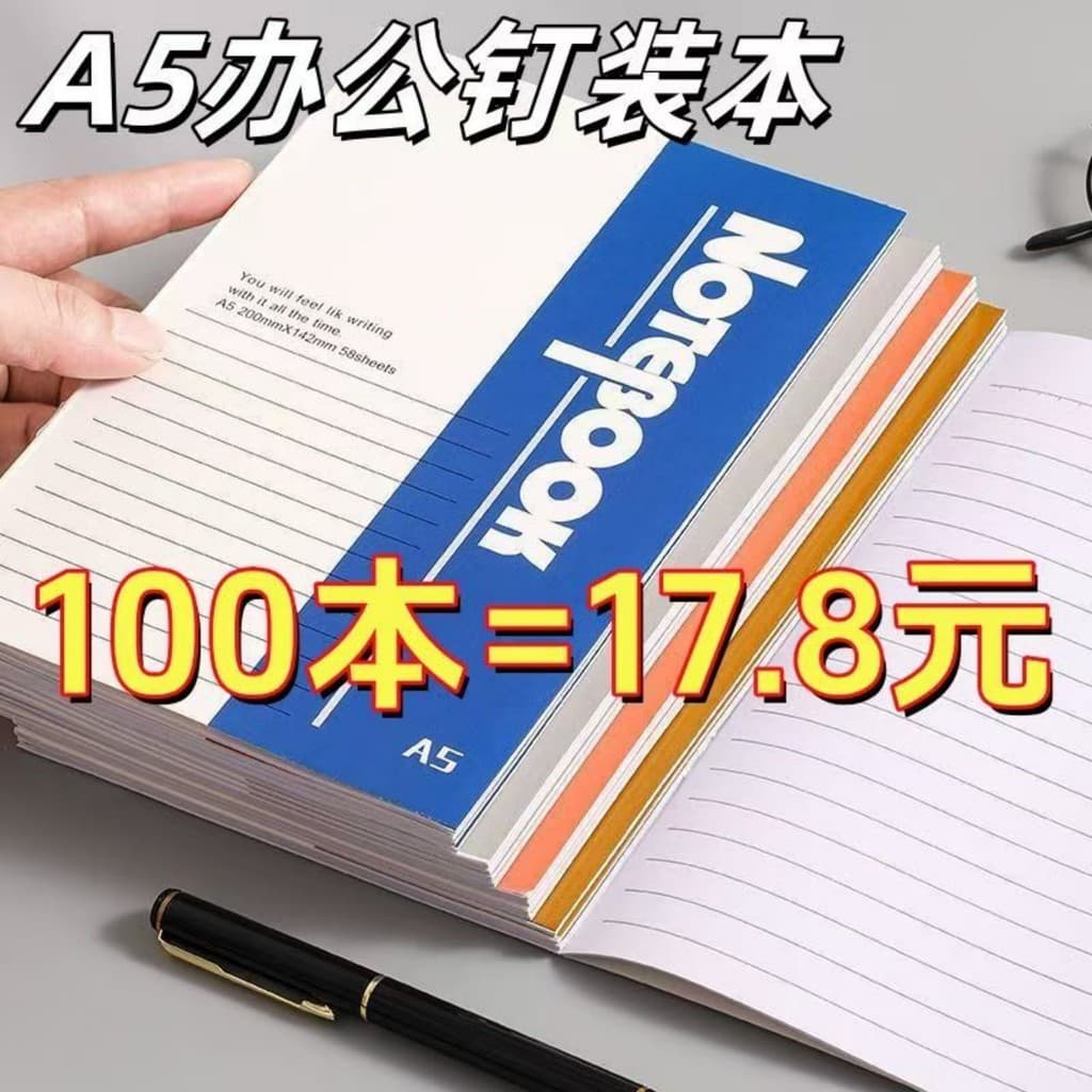 A5 Notebook 10 Notebooks Pacote Notebook Diário Escritório Papelaria Diário Superfície Macia Cópia Bloco de Notas