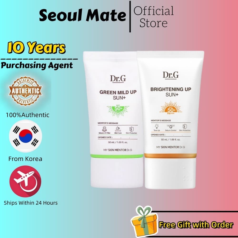 [Dr.G] Protetor Solar Iluminador Sun+ SPF50+ PA+++ 50ml / Protetor Solar Suave Sun+ SPF50+ PA+++ 50ml