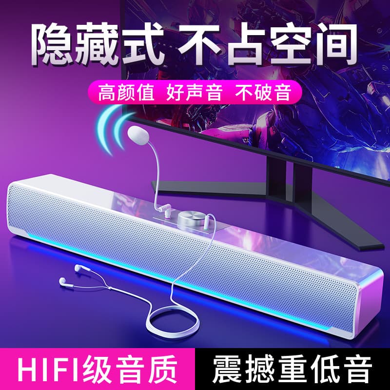 Áudio para jogos de computador Bluetooth 3D Surround Estéreo Desktop Home Desktop Notebook Super Bass Alto-falante peque