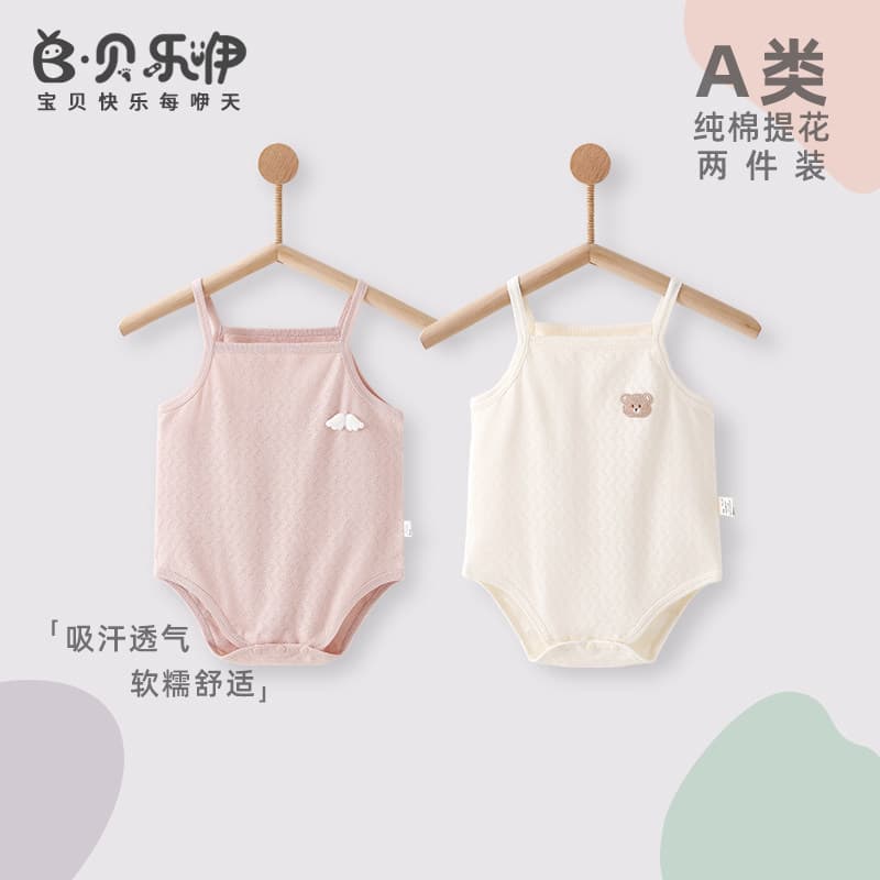 Belle bebê estilingue roupas de bebê puro algodão verão fino meninas pijamas colete roupas da menina do bebê recém-nasci