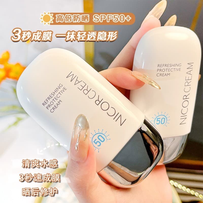 Watsons protetor solar creme isolamento protetor solar corretivo Facial genuíno três-em-um estudante festa maquiagem Pri