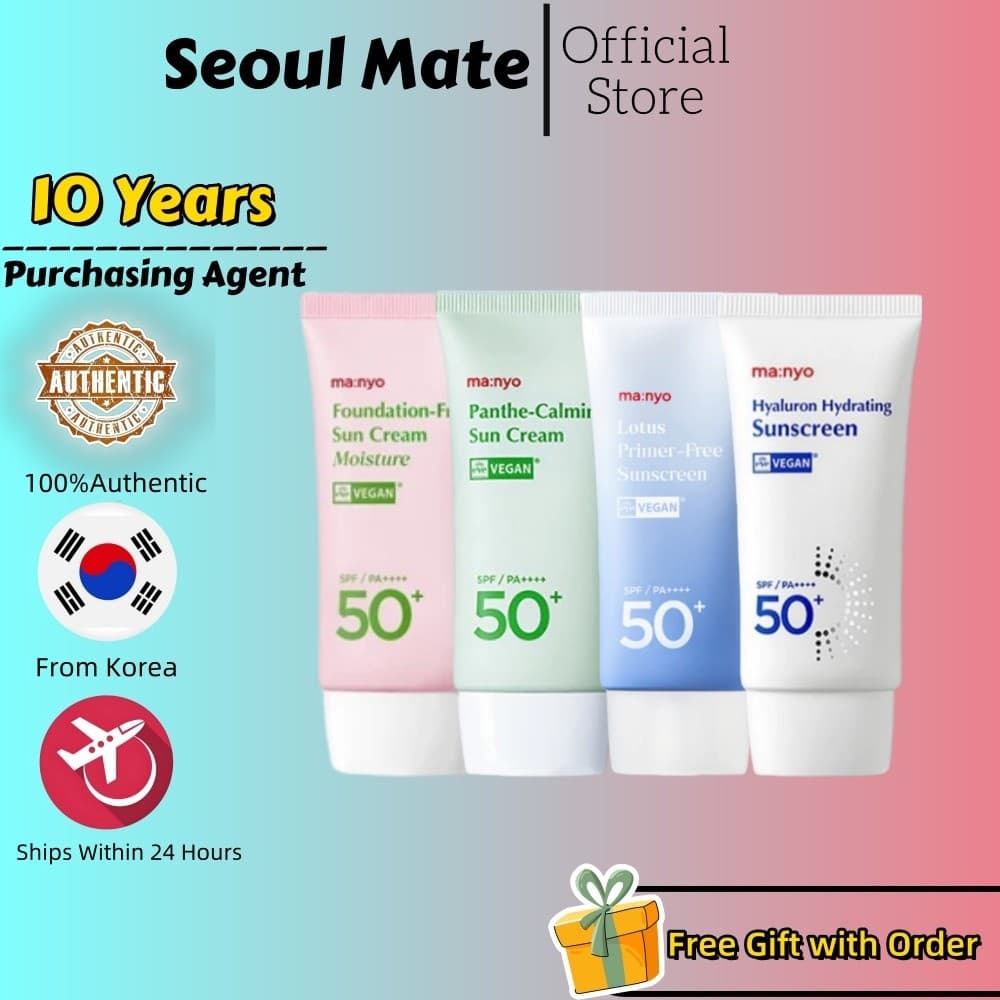 [ma:nyo] Protetor Solar Rosa 50ml/ Protetor Solar Sem Primer Lotus, 50mL/ Creme Solar Calmante Panthe 50ml/ Protetor Sol