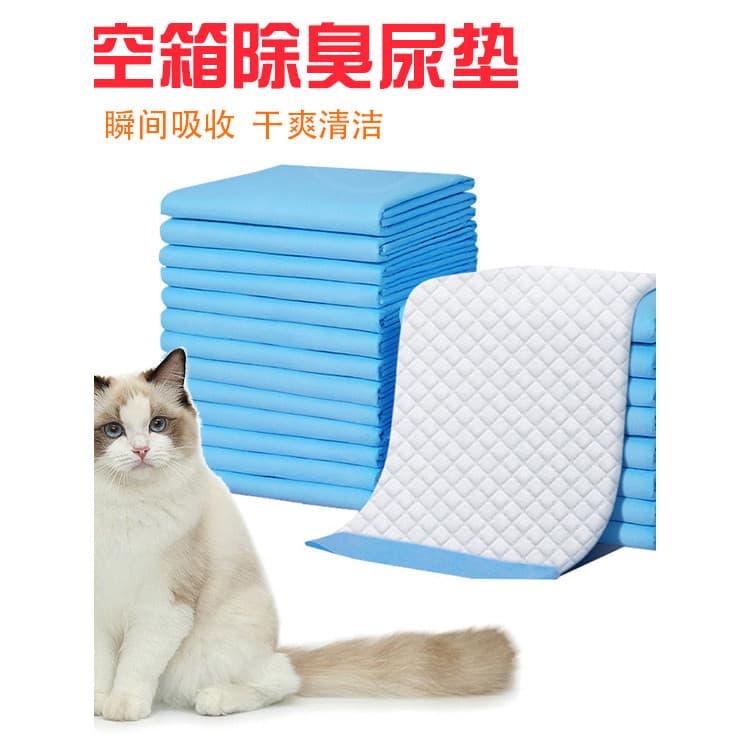 Junta de isolamento para fraldas de gato, caixa de ar descartável para gatos, fraldas de produção especial para gatos fe