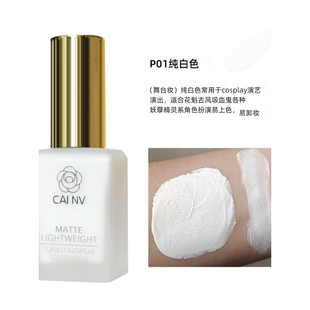Base líquida branca pura Oiran maquiagem vampiro antigo desempenho trigo cor Bronze amarelo preto pele iluminando base b