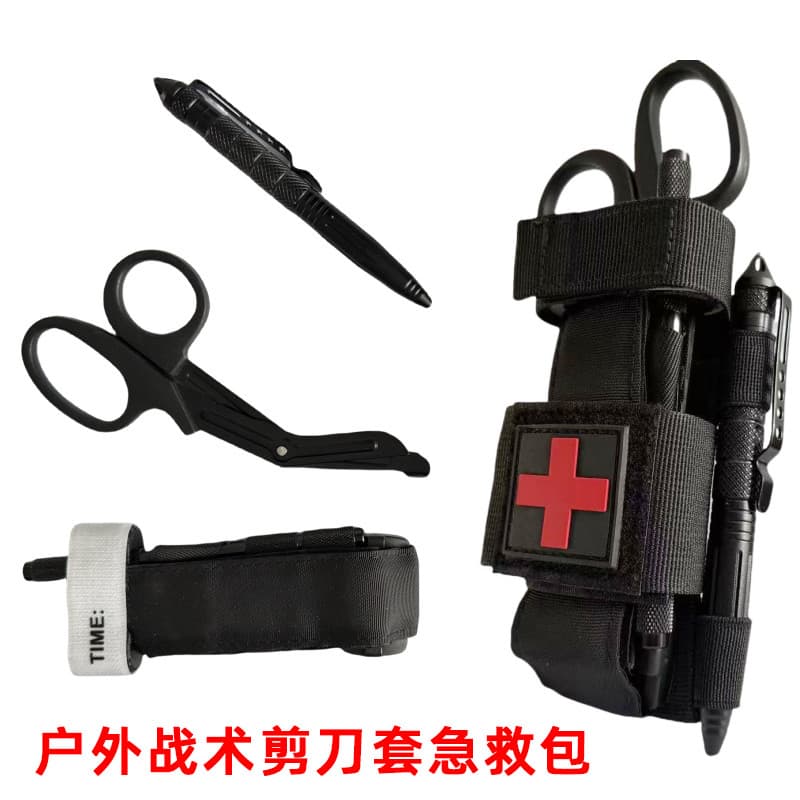 Jedi sobrevivência hemostático saco de armazenamento EDC profissional tático tesoura capa Kit primeiros socorros ao ar l