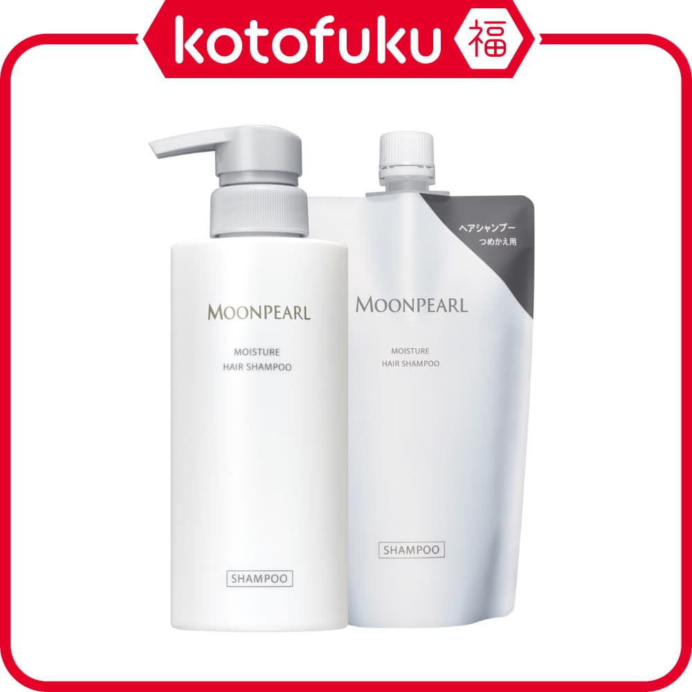 Japão MIKIMOTO COSMETICS Moon Pearl Shampoo Hidratante Para Cabelo (400ml/Recarga 350ml)