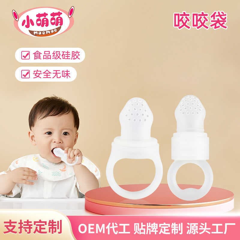 Personalizado bebê Silicone mordida mordida chupeta de frutas do bebê frutas vegetais diversão complementar alimentação 