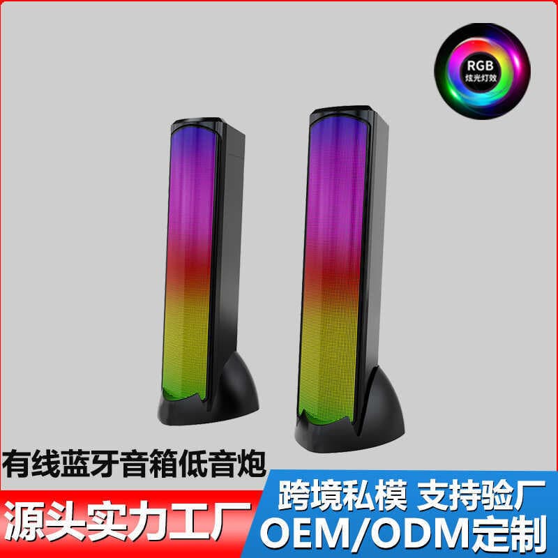 Langjing desktop computador áudio Bluetooth pequeno alto-falante colorido RGB luminoso tira longa desktop Notebook Super