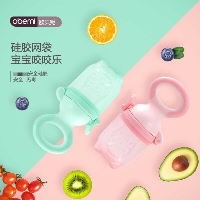 Oberni fruta vegetal mordida mordida alimentação do bebê frutas comida complementar chupeta Molar vara bebê mordedor fru