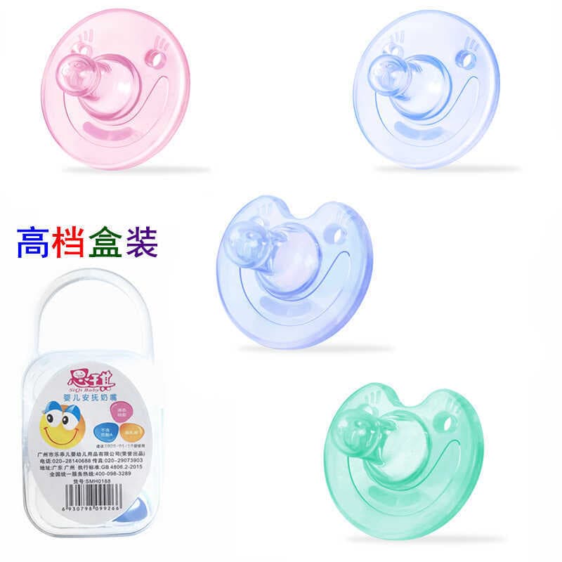 Chupeta de bebê recém-nascido chupeta de dormir chupeta de cabeça redonda chupeta de Silicone de polegar