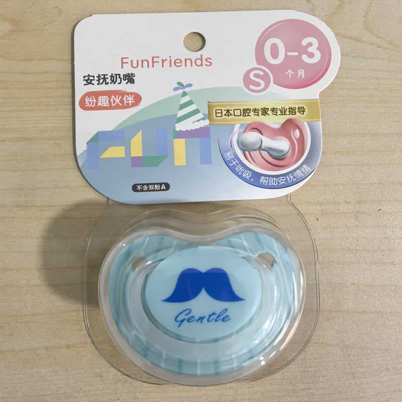 Bebe.Kiss Chupeta Chupeta de Silicone para bebê Chupeta para bebê recém-nascido 0-6-18