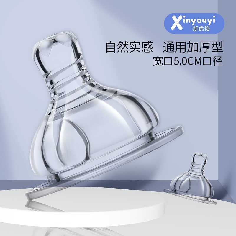 Chupeta de gota de água calmante chupeta de Silicone de grande calibre Duckbill bebê grávida loja marca imitação de leit