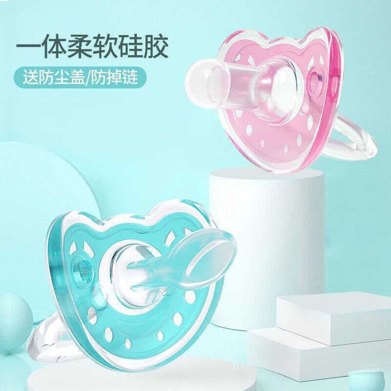 Imitação calmante Molar vara tipo chupeta de bebê macio Silicone dormir falso bebê cuidadosamente selecionado leite mate