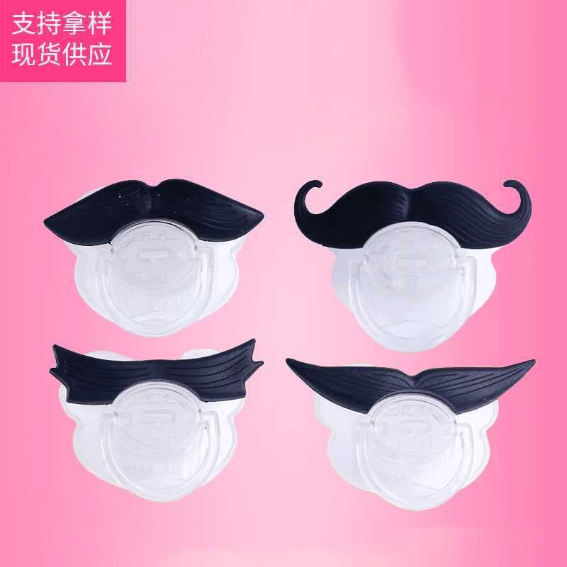 Chupeta de Silicone para bebê, chupeta engraçada para barba, chupeta de segunda geração, tipo dormir
