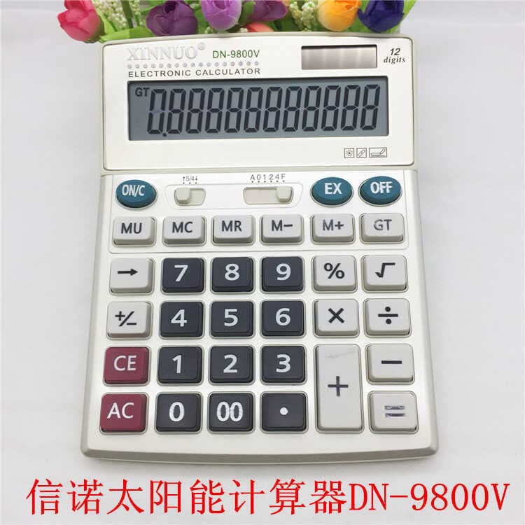 Xinnuo DN-98V Calculadora Empresarial Grande Desktop Botão de Computador de 12 Dígitos Energia Solar Computador de Escri