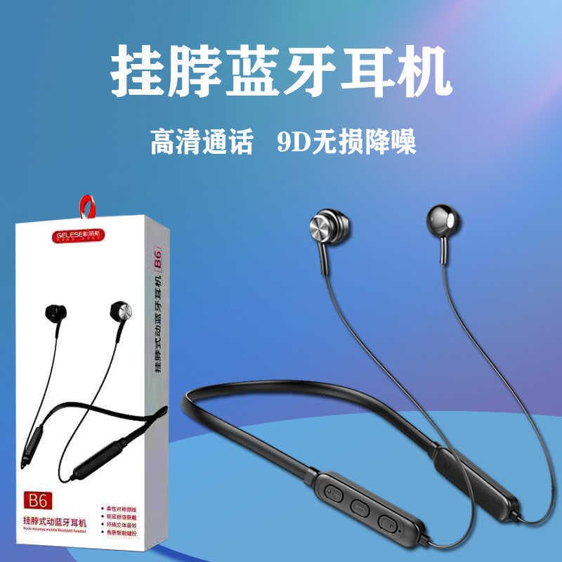 5.0 pendurado pescoço fone de ouvido bluetooth sem fio fone de ouvido Binaural pendurado pescoço tipo Universal fone de 