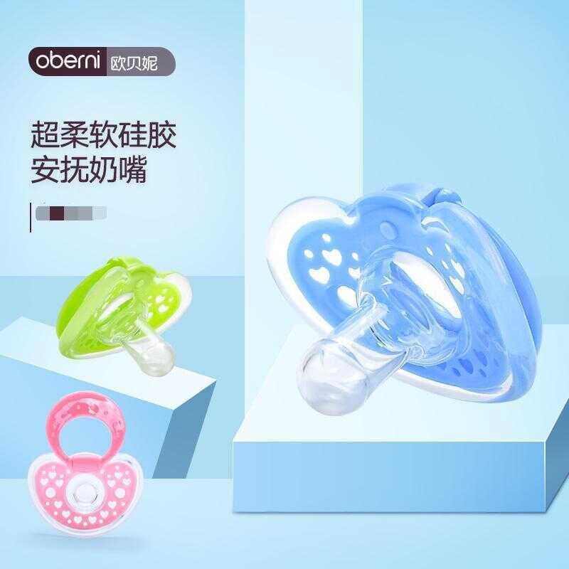 Oberni bebê chupeta de Silicone macio cabeça redonda loja de bebês maternos produtos para bebês calmante dormir chorando