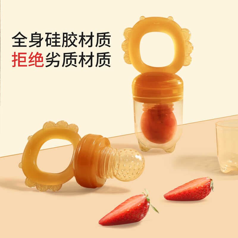 Bebê bebê mordida feliz bebê frutas suplemento alimentar chupeta alimentação frutas vegetais música Super macio Silicone