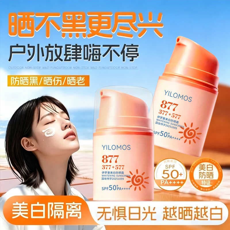 Loção protetora solar de isolamento clareador três em um hidratante hidratante Facial creme protetor solar clareador cor