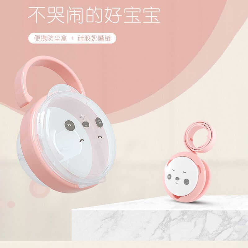 Chupeta de bebê anti-queda corrente chupeta mordedor anti-queda corrente recém-nascido Molar brinquedo Silicone fervível