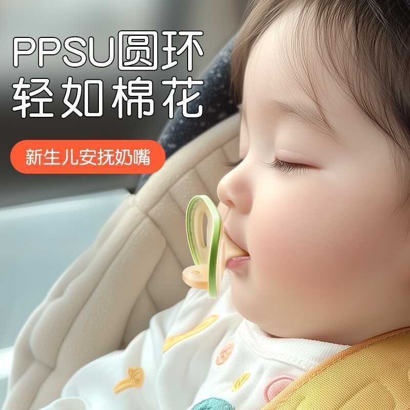 Chupeta 0 a 3 meses Anti-cólica 6 meses sobre bebê recém-nascido de um ano de idade bebê Silicone leite materno Super ma