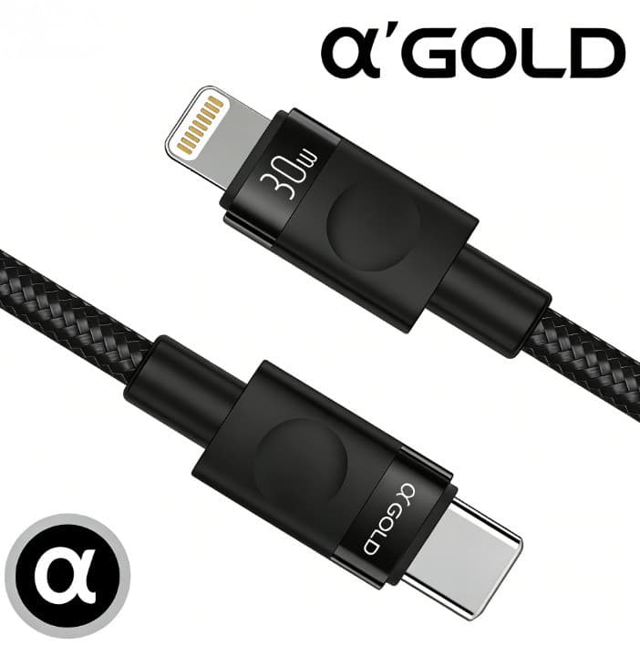 Cabo A'Gold Lightning para iPhone 30W USB-C 1m - Turbo Carregamento Rápido   imediato✨