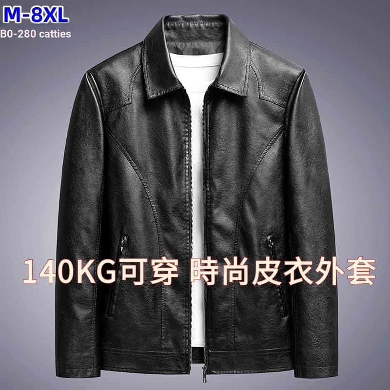 Jaqueta de couro 50-140KG Jaqueta plus size masculina jaqueta solta primavera versão coreana casual na moda fina jaqueta