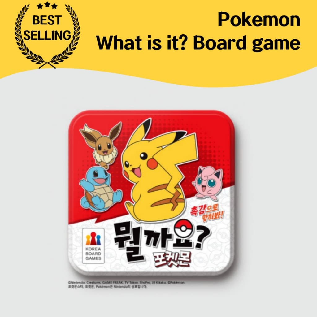Jogo De Tabuleiro Coreano O Que É Isso ? Pokémon Festas Em Casa Com Família E Amigos , Temas , Jogos Educativos Infantis , Raciocínio Aprimorado Habilidades De Resolução De Problemas