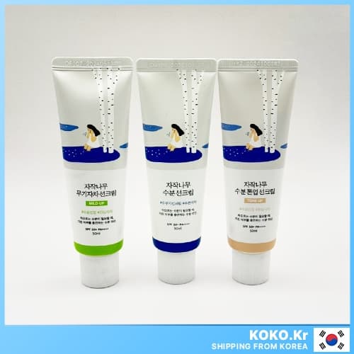 ROUND LAB Birch Juice Protetor Solar Hidratante/Tonificante/Suave 50ml (Sem Caixa) Com Brindes