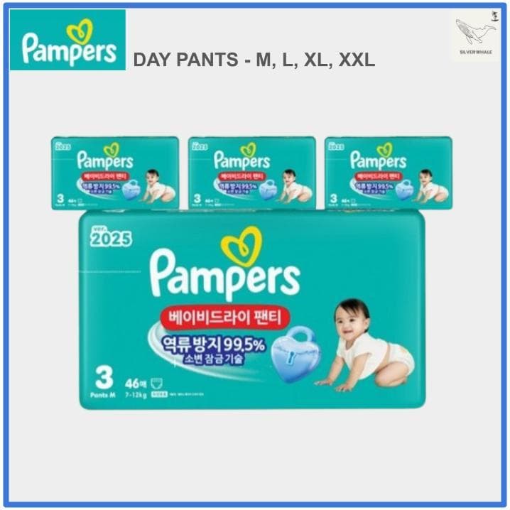 Pampers Premium Care Baby Pants Fraldas Descartáveis M , L , XL , XXL