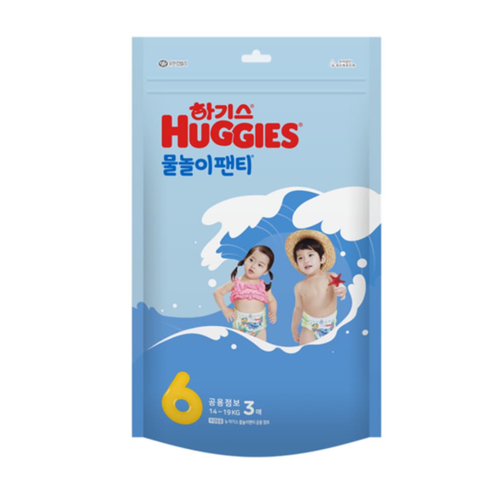 HUGGIES Calças De Natação Fralda Unisexo Tamanho 6 (Pacote De 3 Pcs) Para Crianças 14 – 19KG